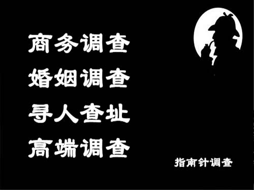 同江侦探可以帮助解决怀疑有婚外情的问题吗