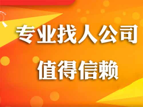 同江侦探需要多少时间来解决一起离婚调查